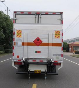 Changqi  ZQS5081TQPXF5 Gas cylinder transport vehicle