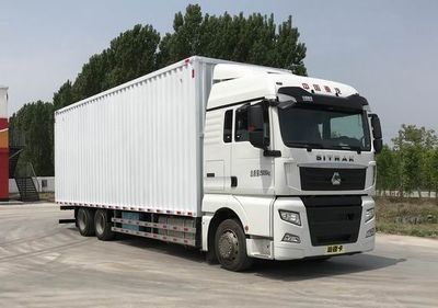 Shandeka brand automobilesZZ5256XXYV603HE1KUBox transport vehicle