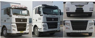 Shandeka brand automobiles ZZ5256XXYV603HE1KU Box transport vehicle