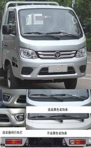 Foton  BJ2036Y3JB0AA Off road cargo vehicle