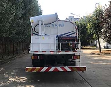 Zhongyan Automobile BSZ5166GSSC6B Sprinkler truck