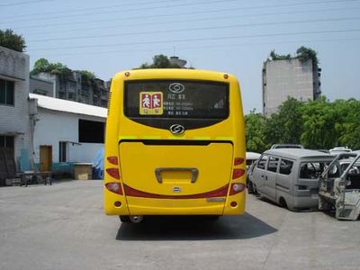 Chuanjiang brand automobile CJQ6870HKX Elementary school bus