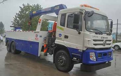 Cheng Liwei  CLW5251TQZE5 Obstacle clearing vehicle