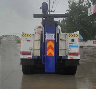 Cheng Liwei  CLW5251TQZE5 Obstacle clearing vehicle