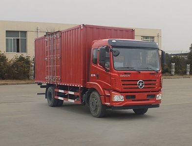 Dayun  DYQ5160XXYD5AB Box transport vehicle