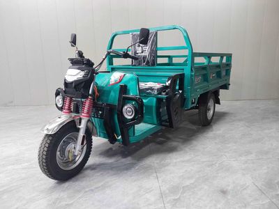 Guoning brand automobiles GN1500DZH17 Electric tricycle