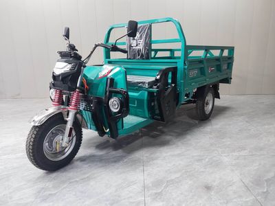 Guoning brand automobiles GN1500DZH17 Electric tricycle