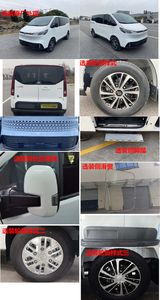 Huatong brand automobiles HCQ5040TSYNJ6BC Camping vehicle