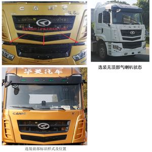 Hualing Star  HN4180H45C4M6 Tractor