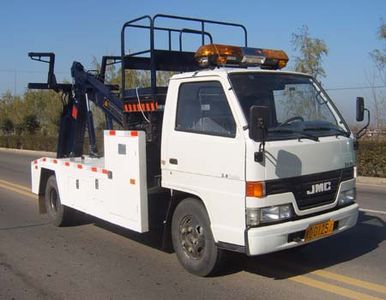 Jinzhou  JKC5051TQZS Obstacle clearing vehicle