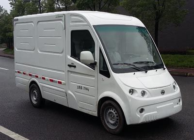 Mountain  NSD5033XXYBEV Pure electric box type transport vehicle