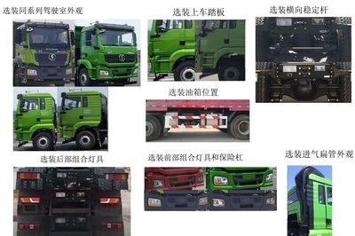 Shaanxi Automobile SX3310MB386 Dump truck