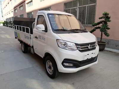 Baoyu  ZBJ5031CTYBEV Pure electric bucket garbage transport vehicle