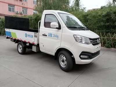 Baoyu  ZBJ5031CTYBEV Pure electric bucket garbage transport vehicle