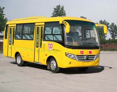 Yutong  ZK6720DXAA Elementary school bus