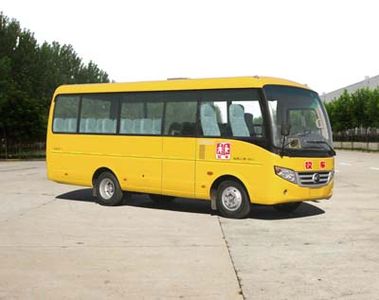 Yutong  ZK6720DXAA Elementary school bus