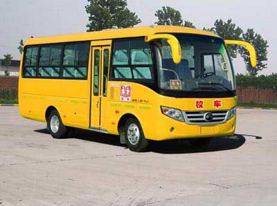 Yutong  ZK6720DXAA Elementary school bus