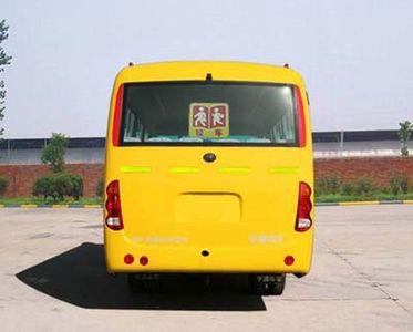 Yutong  ZK6720DXAA Elementary school bus