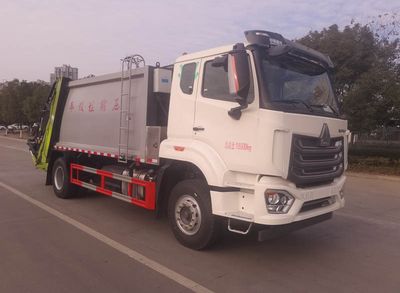 Chufei  CLQ5180ZYS6ZZL Compressed garbage truck