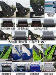 Chufei  CLQ5180ZYS6ZZL Compressed garbage truck