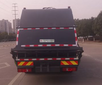 Chufei  CLQ5180ZYS6ZZL Compressed garbage truck