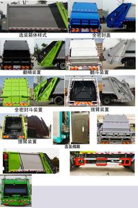 Chufei  CLQ5180ZYS6ZZL Compressed garbage truck