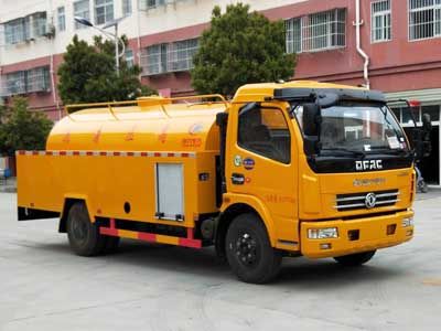 Cheng Liwei  CLW5082GQXD5 Cleaning car