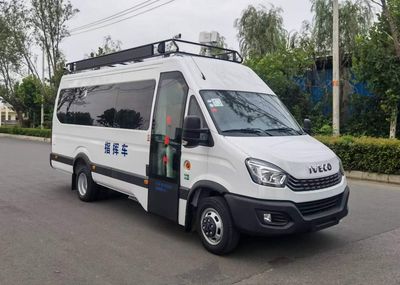 Di Ai Fu  DEF5050XZH Command vehicle