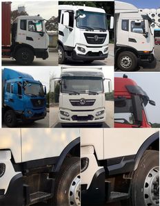 Dongfeng  DFH5180XYKEX41 Wing opening box car