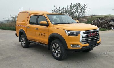 Jianghuai brand automobiles HFC5037XGCD3KS Engineering vehicle