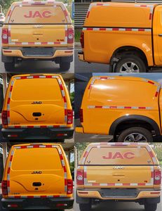 Jianghuai brand automobiles HFC5037XGCD3KS Engineering vehicle