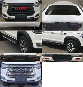 Jianghuai brand automobiles HFC5037XGCD3KS Engineering vehicle