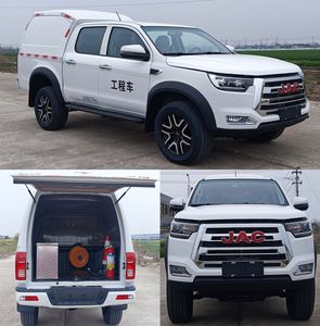 Jianghuai brand automobiles HFC5037XGCD3KS Engineering vehicle