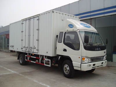 Jianghuai brand automobiles HFC5071XXYKR1T Box transport vehicle