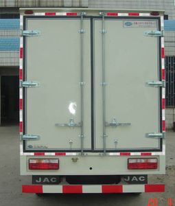 Jianghuai brand automobiles HFC5071XXYKR1T Box transport vehicle