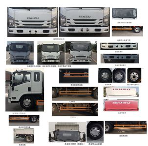 Jiangxi Isuzu brand automobiles JXW5040CCYCDJC2 Grate type transport vehicle