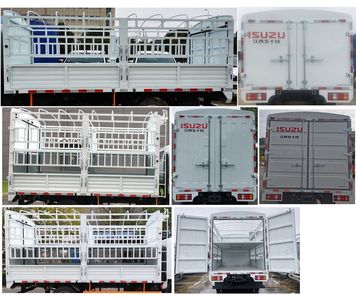 Jiangxi Isuzu brand automobiles JXW5040CCYCDJC2 Grate type transport vehicle