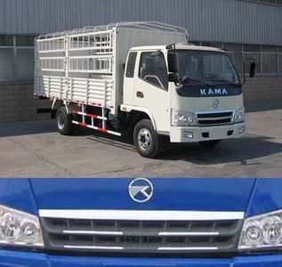 Kaima  KMC5100CSP3 Grate type transport vehicle