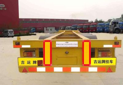 Jiyun  MCW9380JZ Container transport semi-trailer