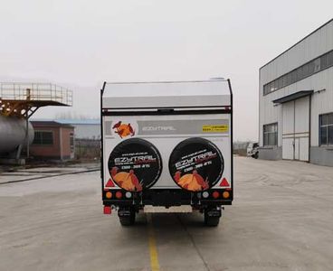 Jilu Hengchi  PG9035XLJ RV trailer