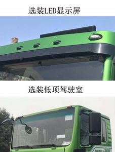 Shaanxi Automobile SX3240LB9 Dump truck