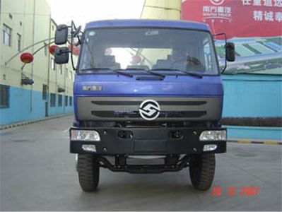 Yuanwei  SXQ5160GSL Cleaning the road sweeper