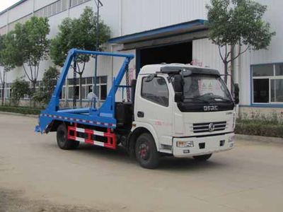 Yandi  SZD5110ZBSDA4 Swing arm garbage truck