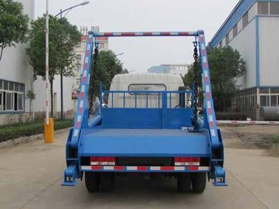 Yandi  SZD5110ZBSDA4 Swing arm garbage truck