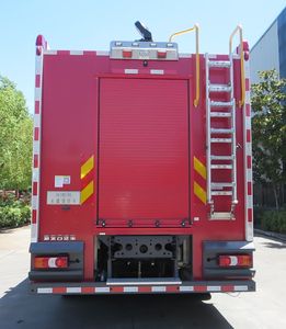 New Dongri  YZR5380GXFSG180R6 Water tank fire truck