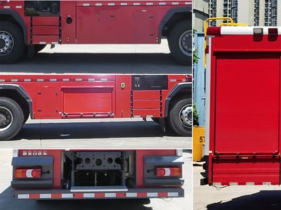 New Dongri  YZR5380GXFSG180R6 Water tank fire truck