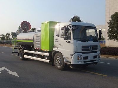 Zhonglian Automobile ZBH5181TDYEQBEV Pure electric multifunctional dust suppression vehicle