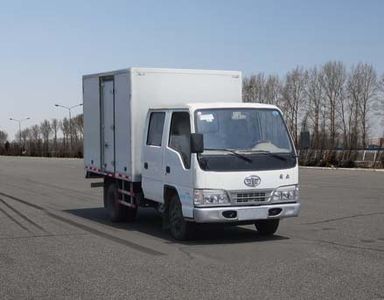 Jiefang Automobile CA5042XXYEL3 Box transport vehicle