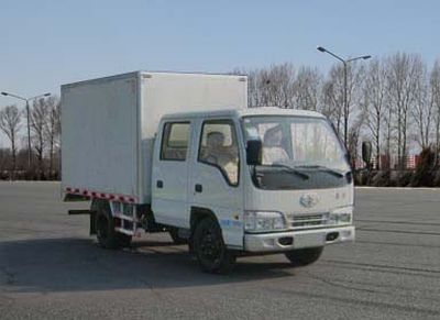 Jiefang Automobile CA5042XXYEL3 Box transport vehicle