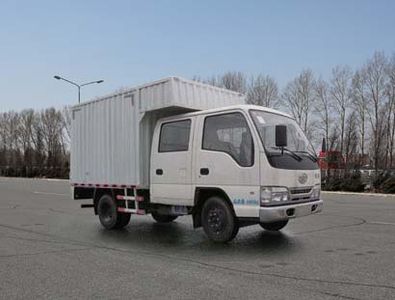 Jiefang Automobile CA5042XXYEL3 Box transport vehicle